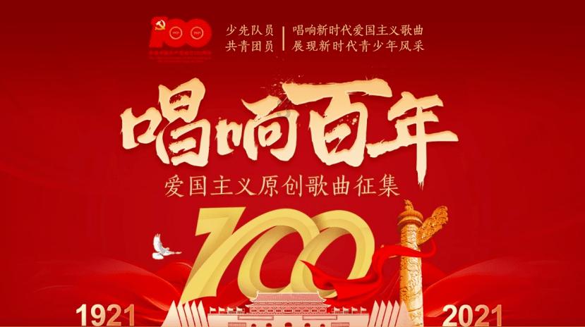 寻找遗失的珠宝盒