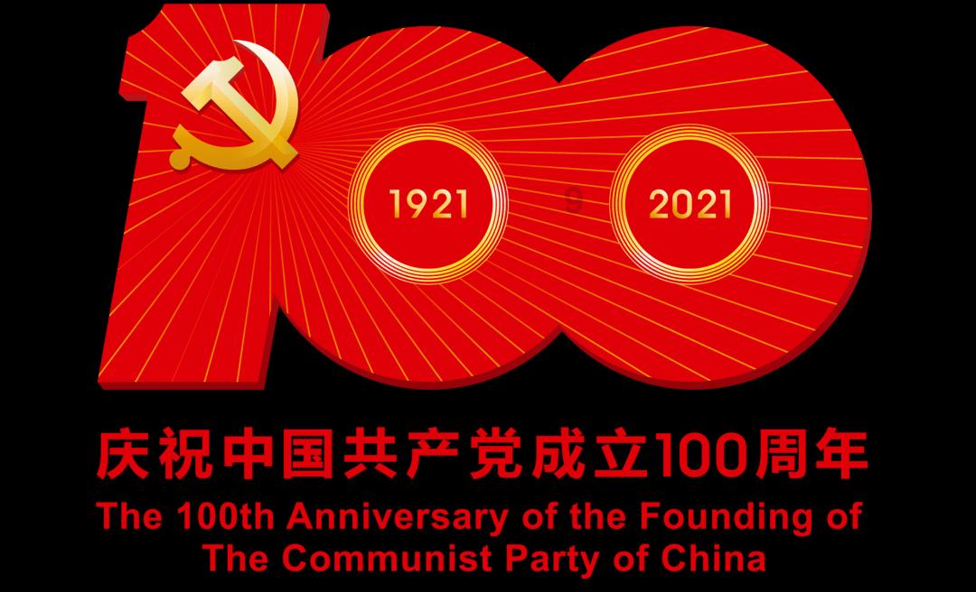 劫后余生：夺回